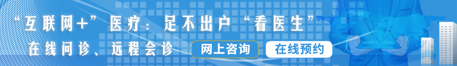 日逼视频大全